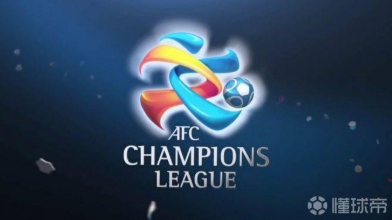 足球比分网：三国申办西亚区亚冠小组赛，东亚区暂未有足协申办